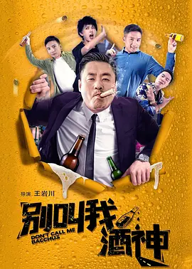 av一级电影