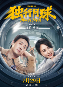 欲乱孽伦